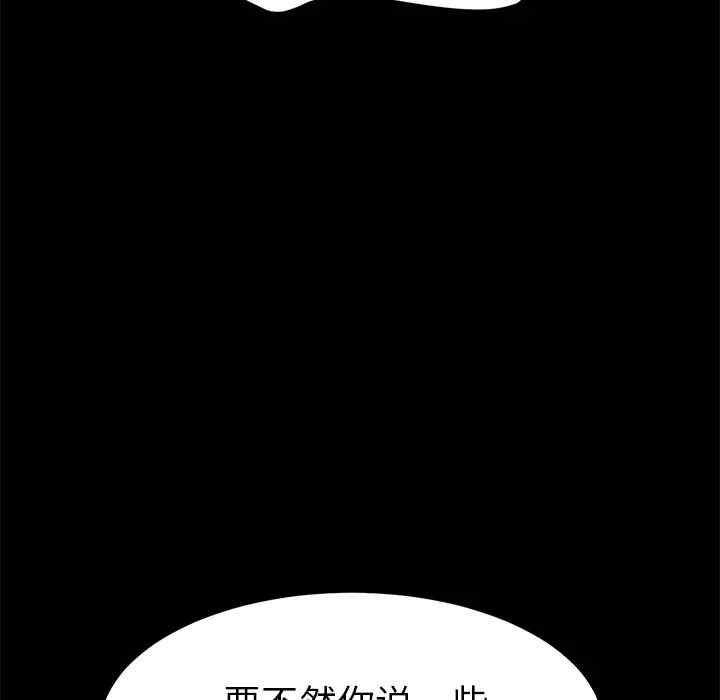 第140张