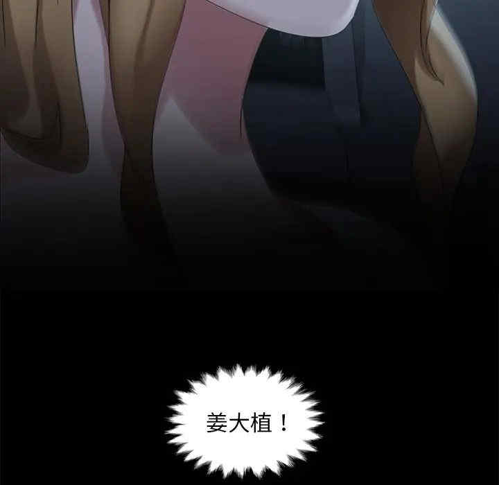 第116张