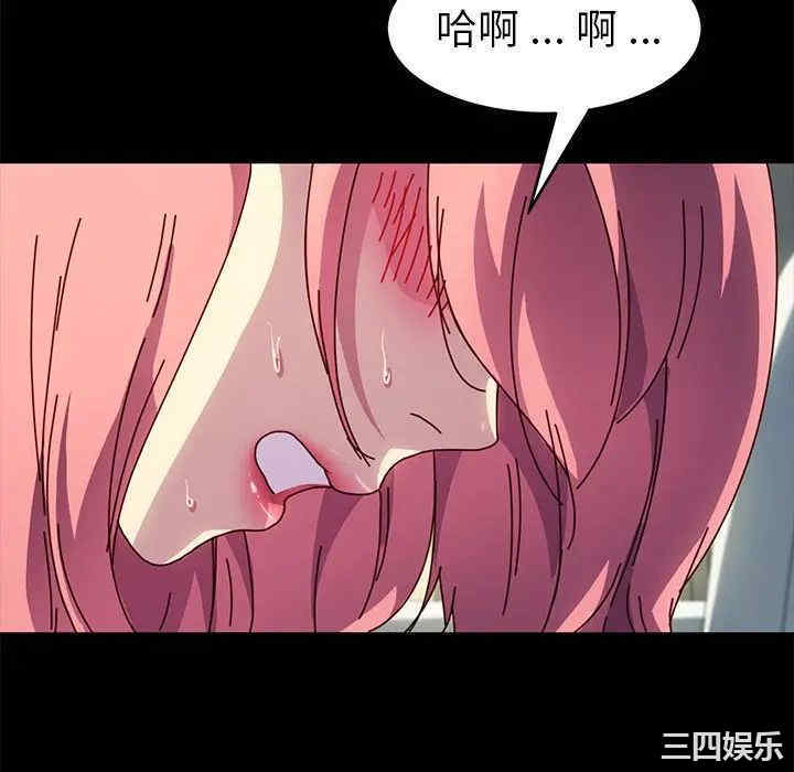 第145张
