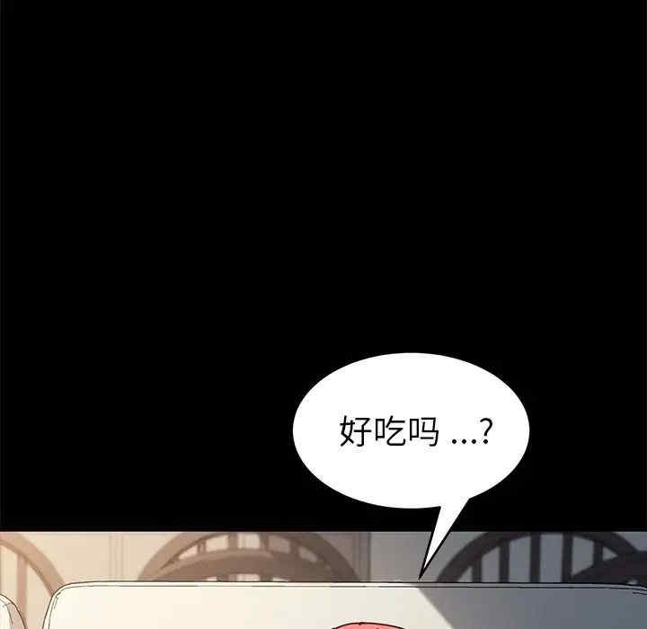 第148张