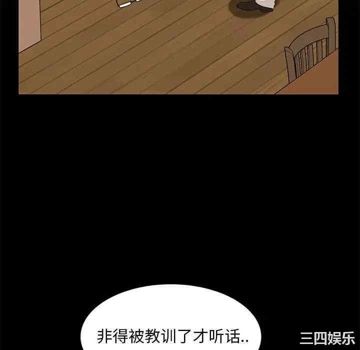 第123张