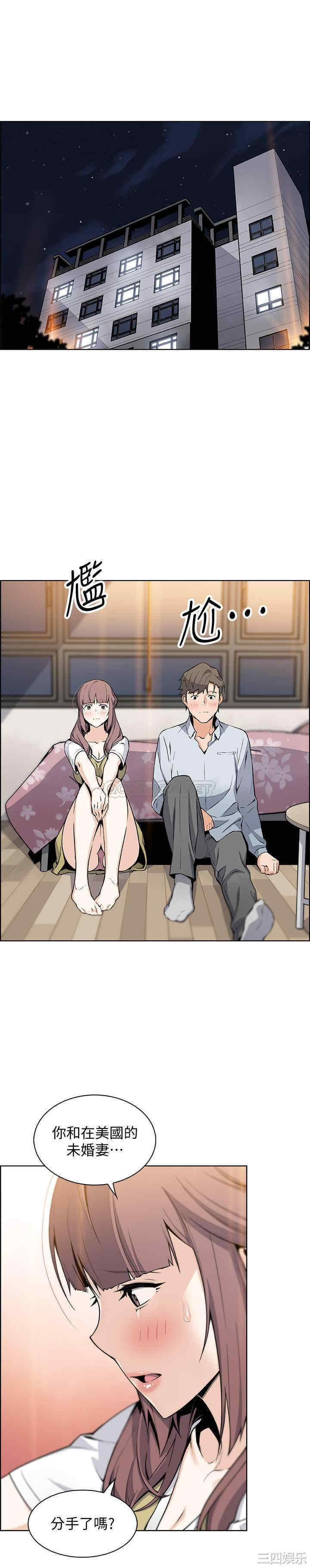第1张