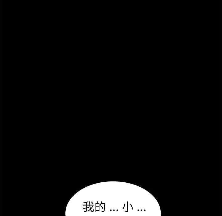 第152张