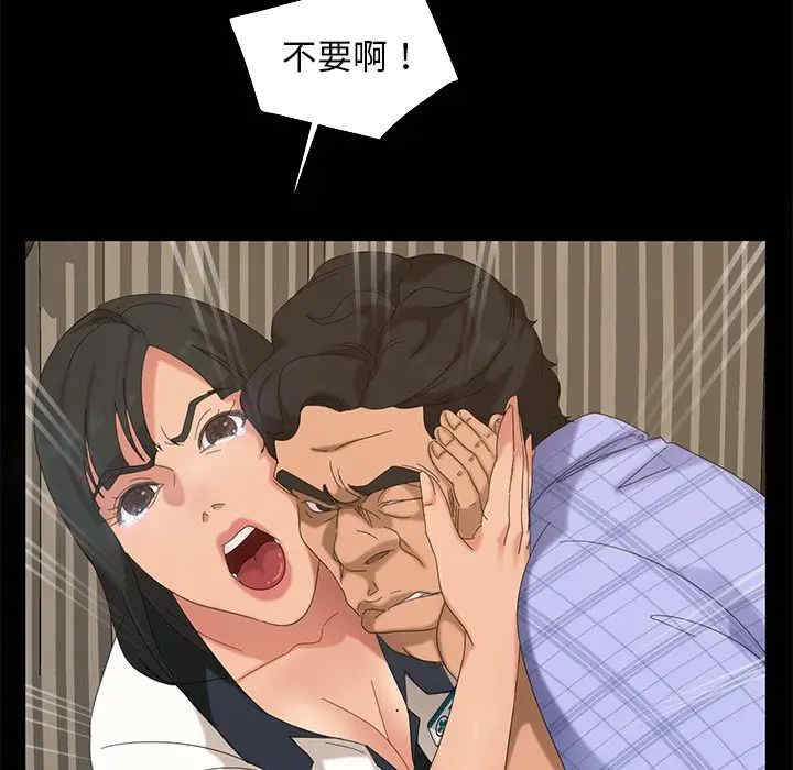 第130张