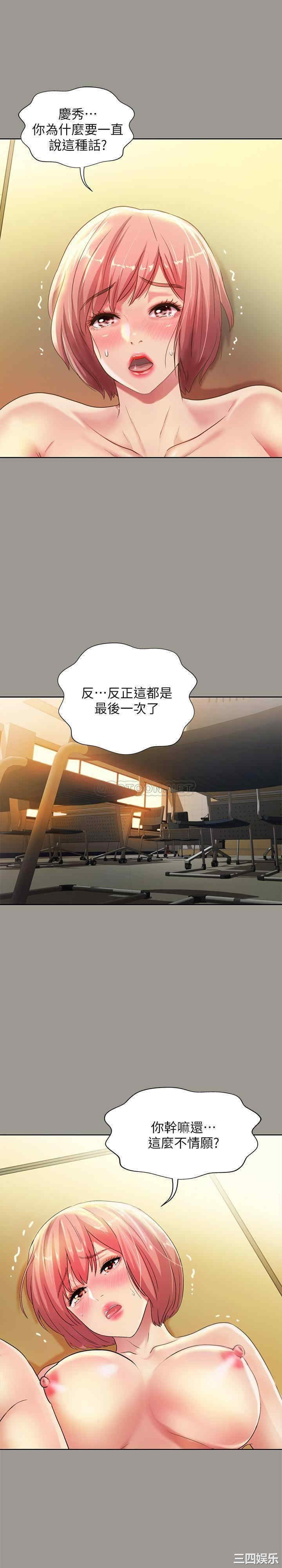 第24张