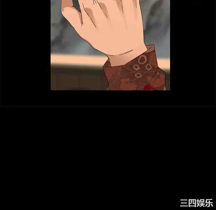 第136张