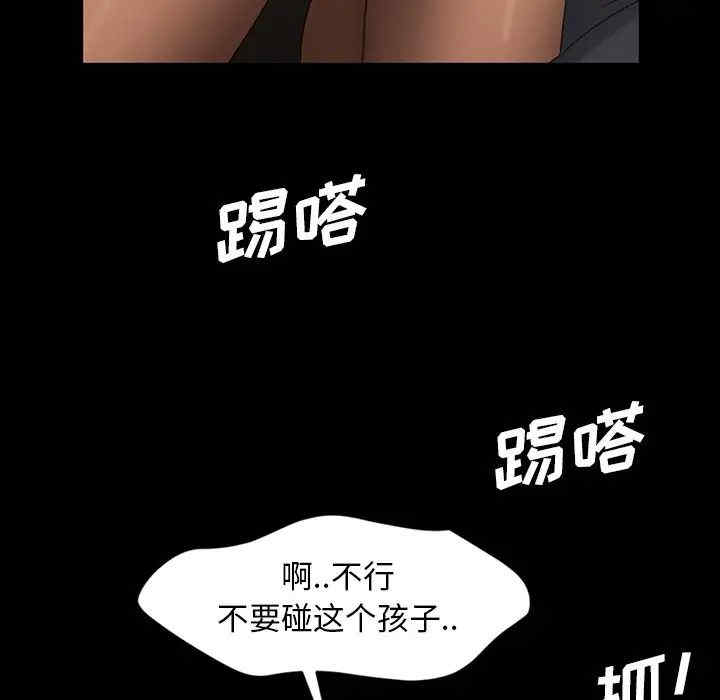 第141张