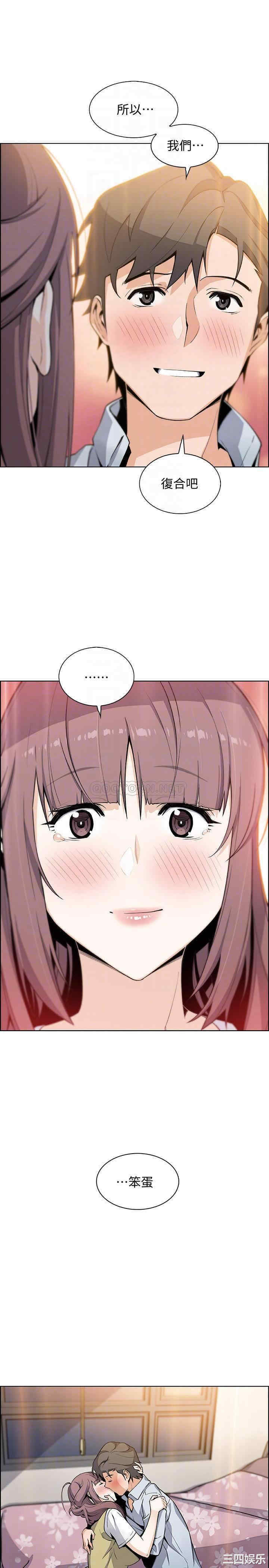 第5张