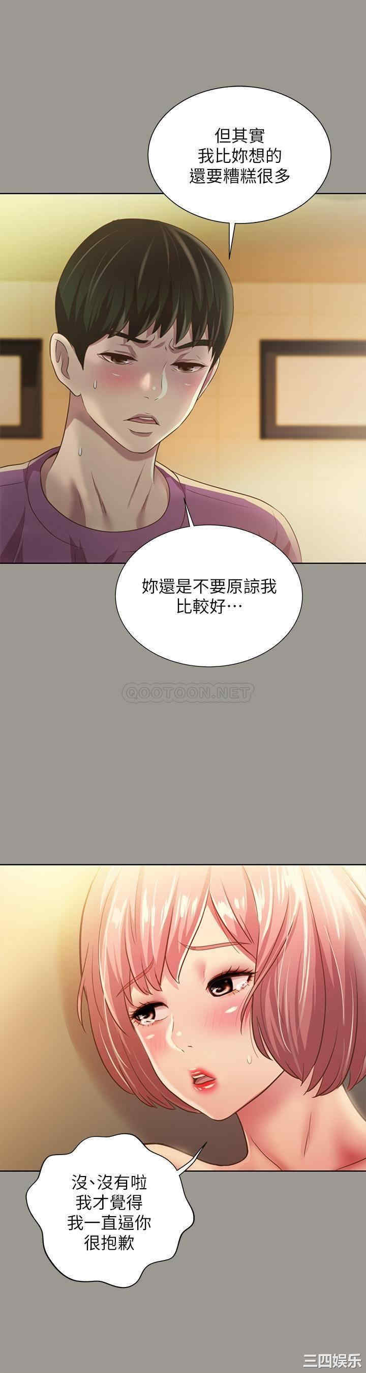 第27张