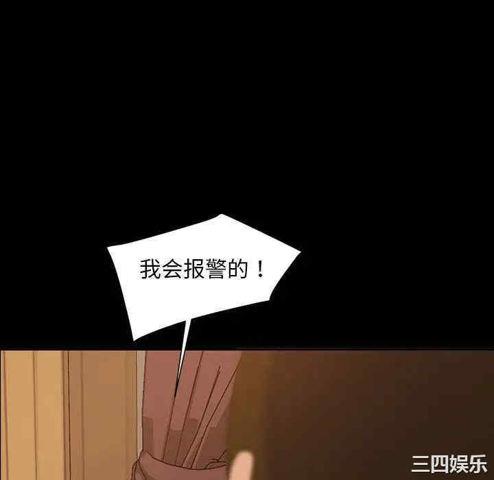 第147张