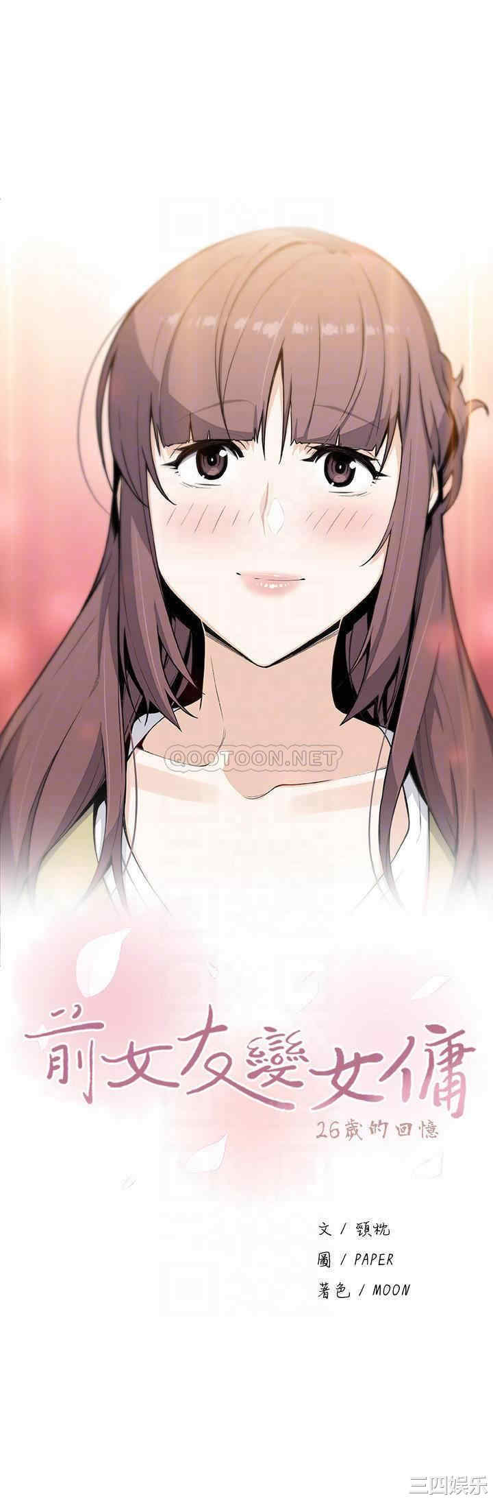 第7张