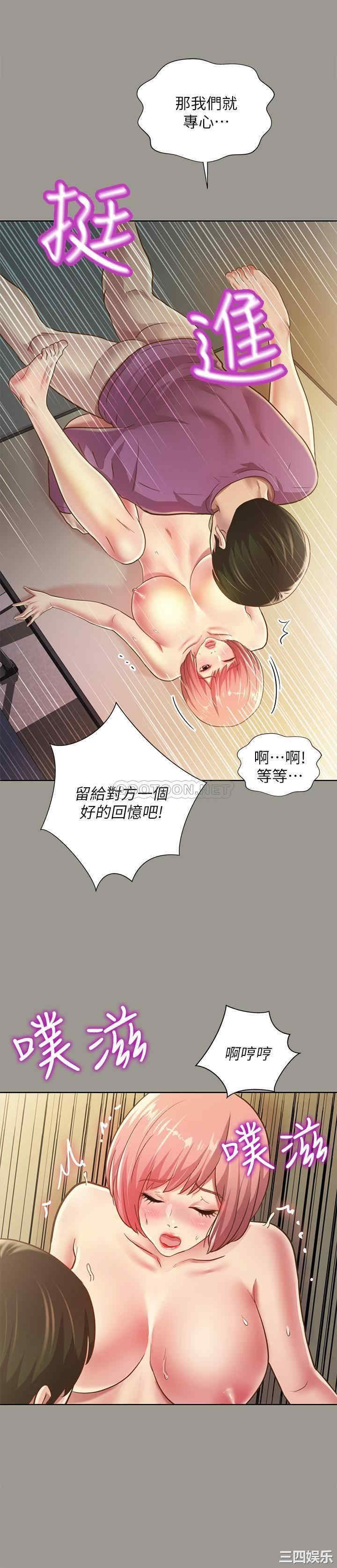 第29张