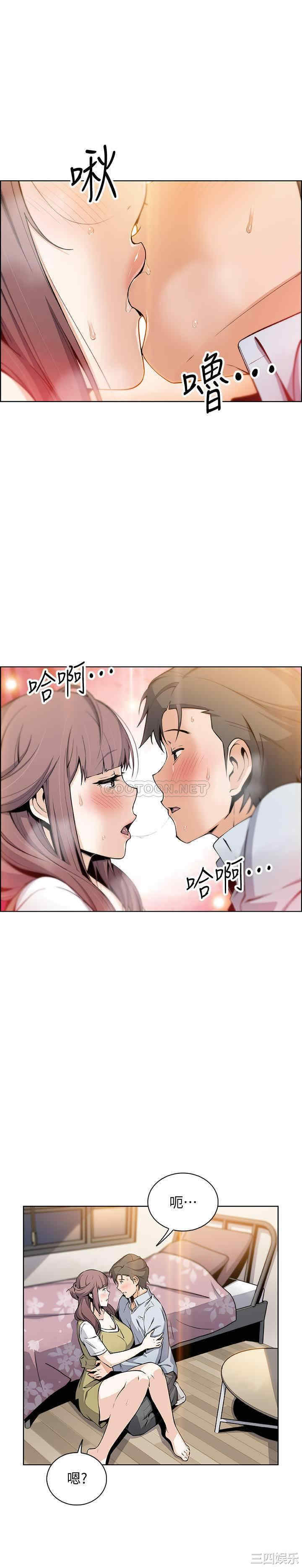 第8张