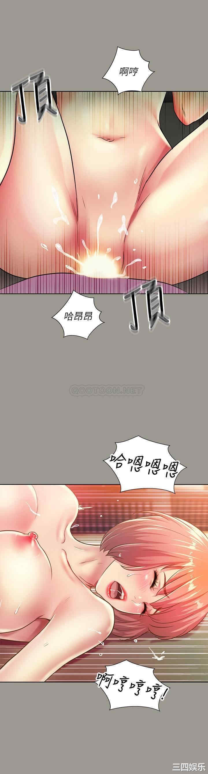 第30张