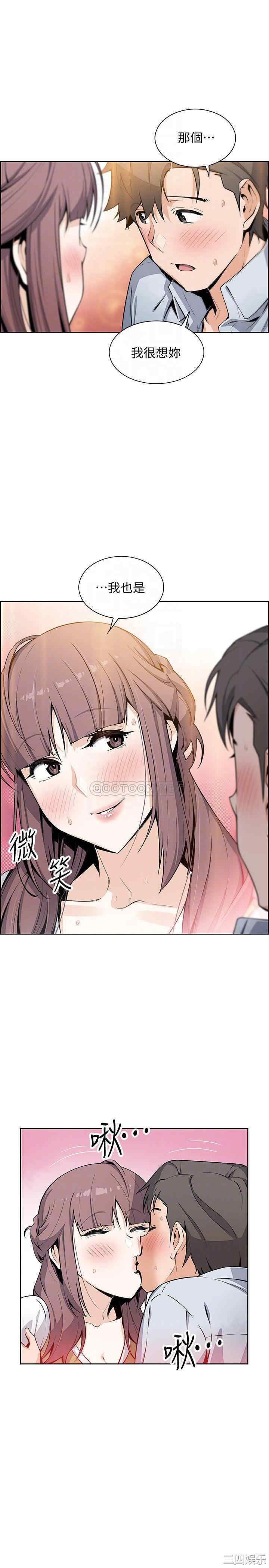 第9张