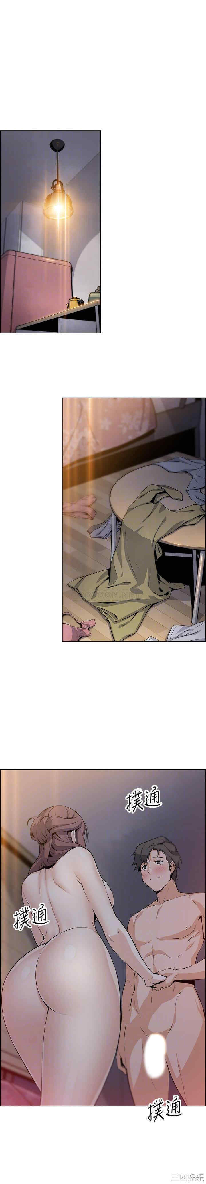 第10张