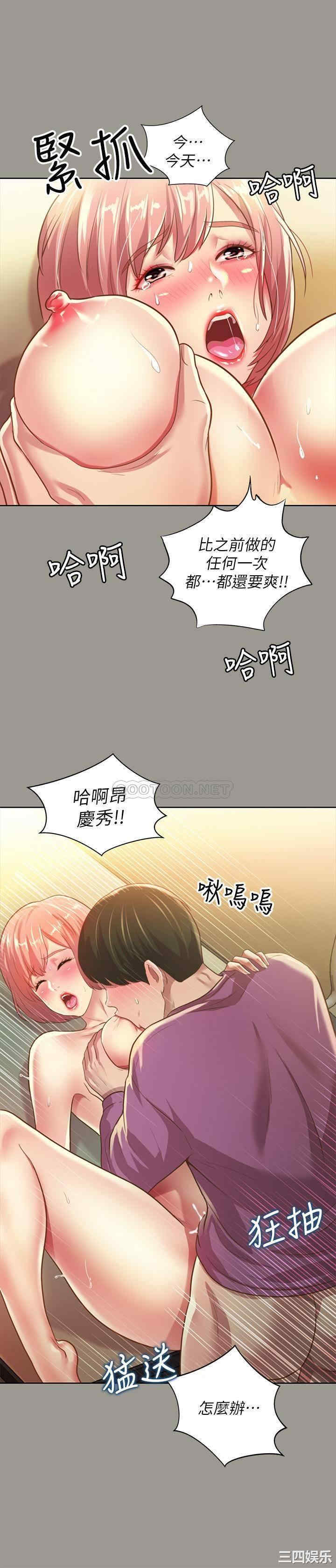第32张