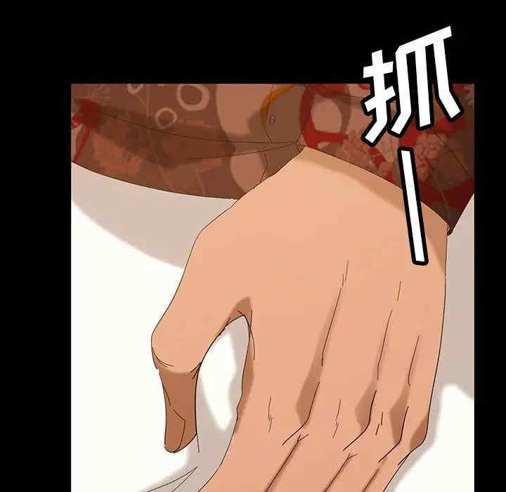 第164张