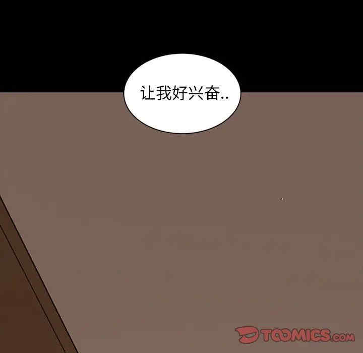 第7张