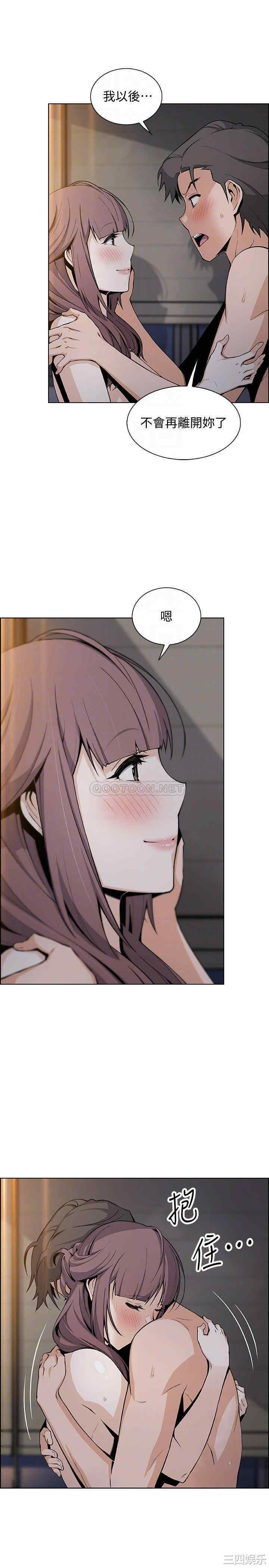 第13张