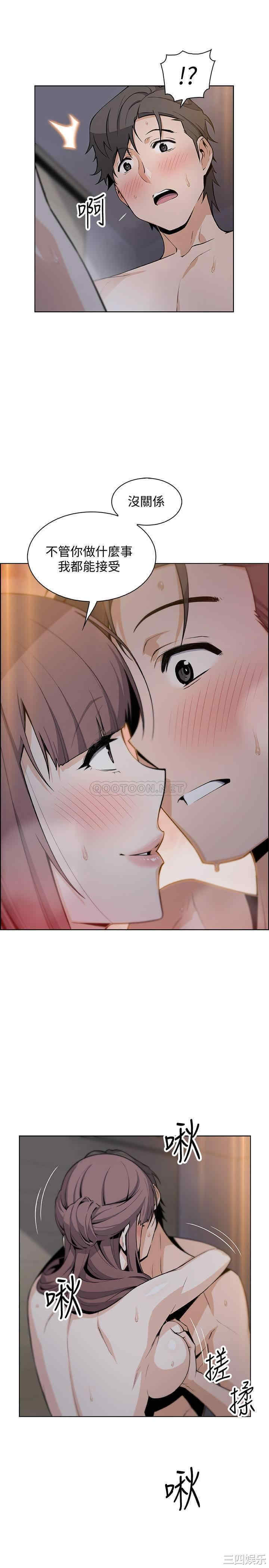 第15张