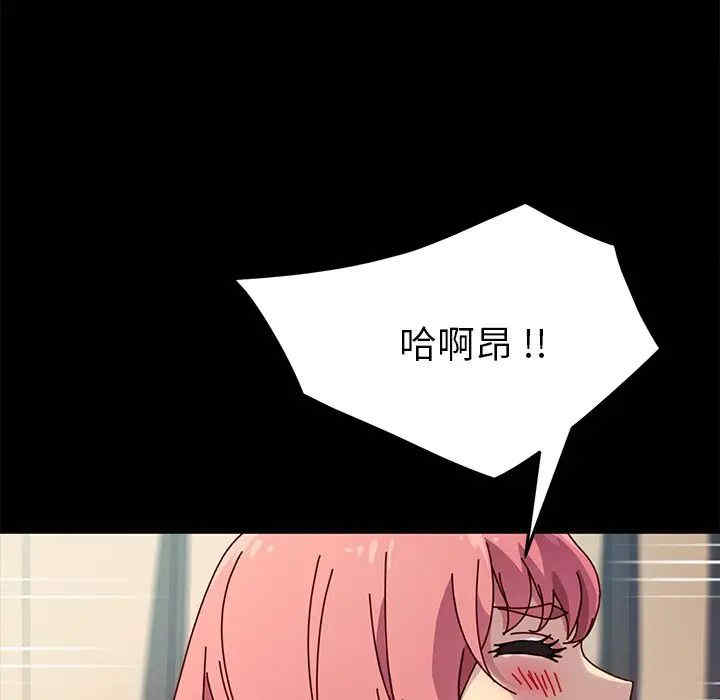 第29张