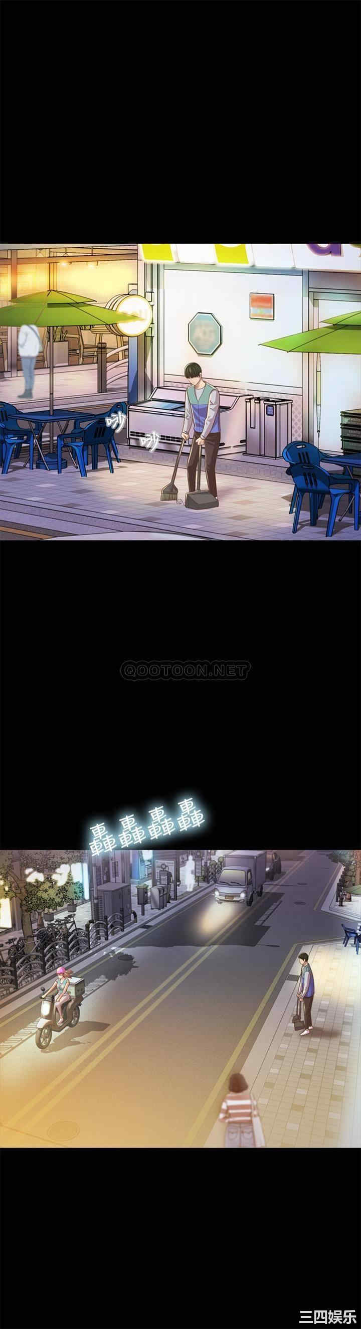第40张