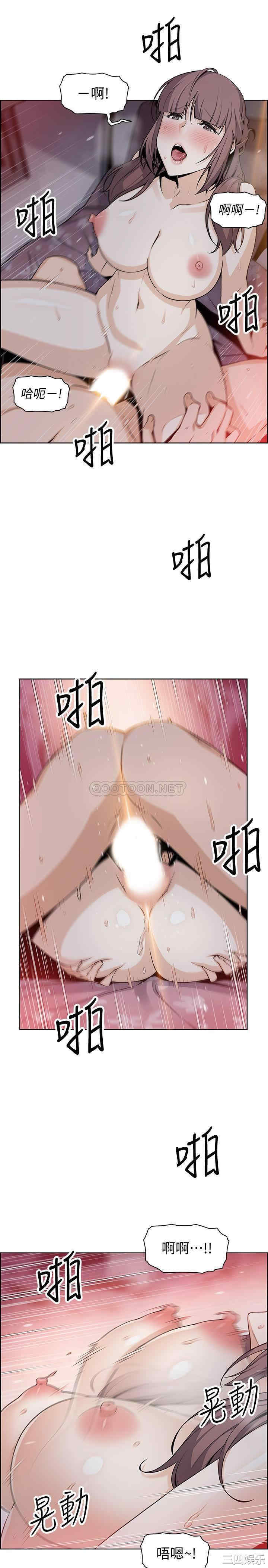 第18张
