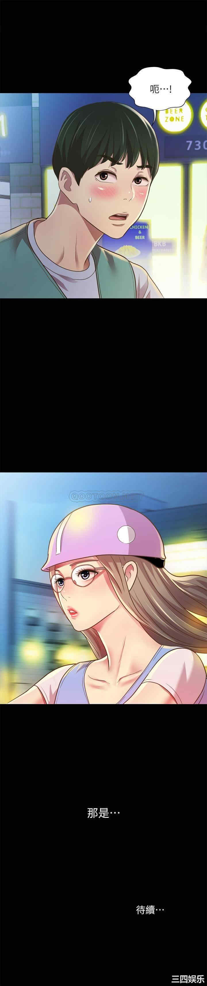 第41张