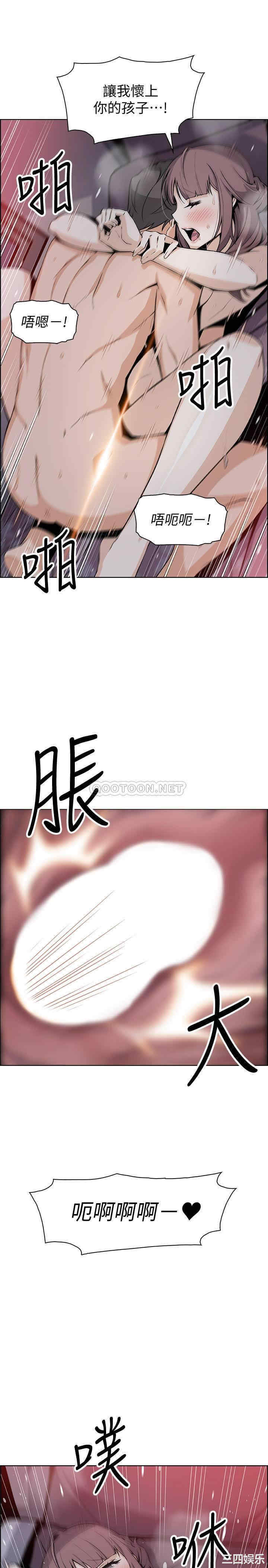 第23张