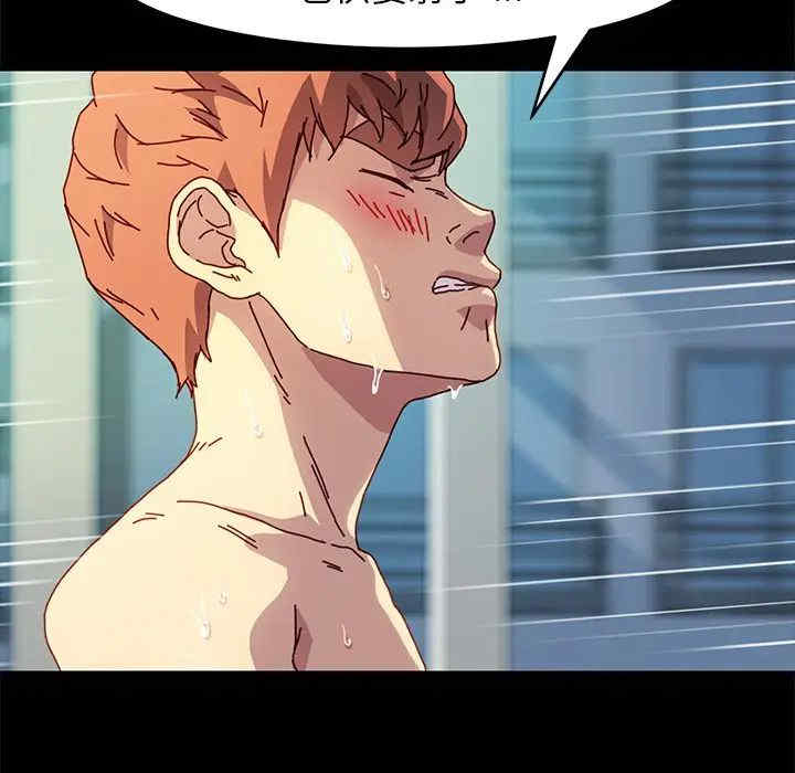 第63张