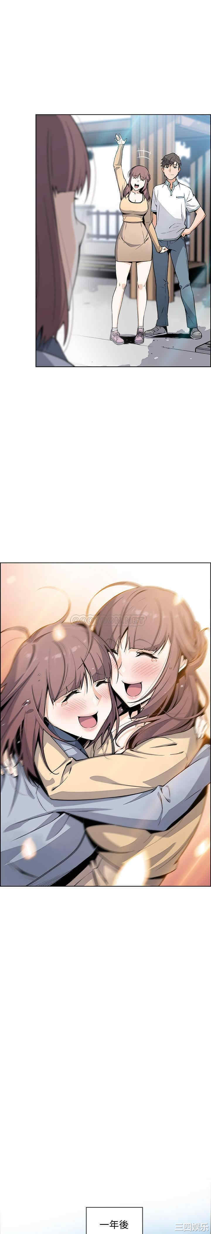 第29张