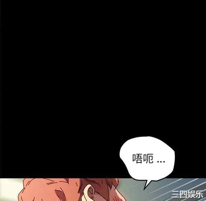 第73张