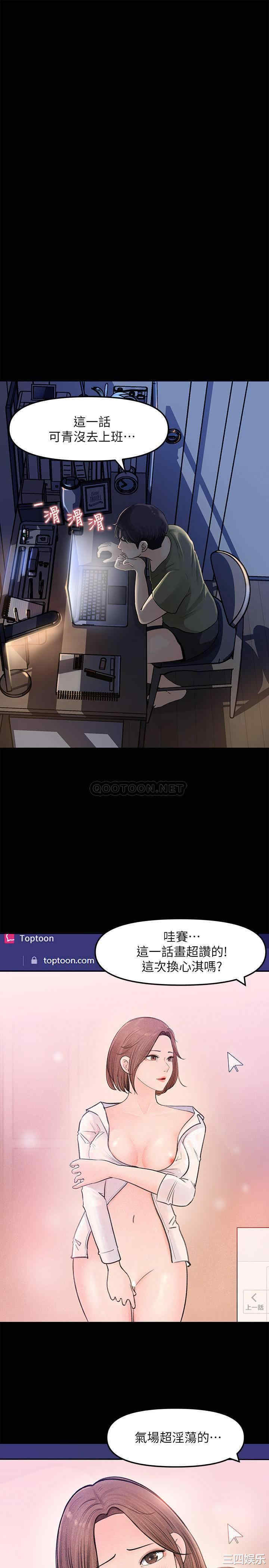 第1张
