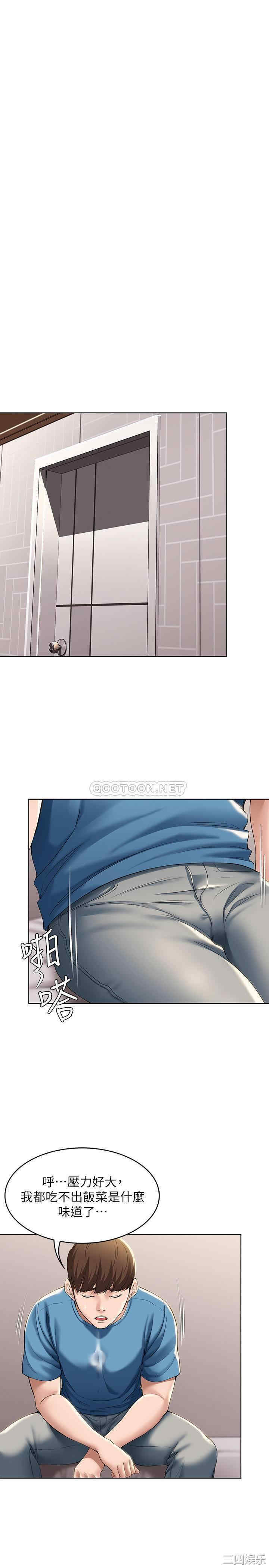 第23张