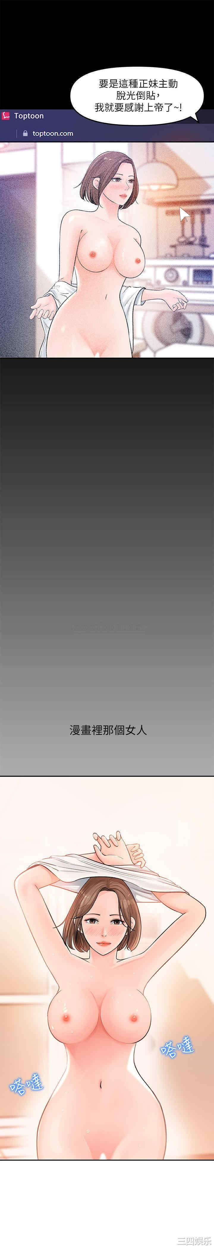 第3张