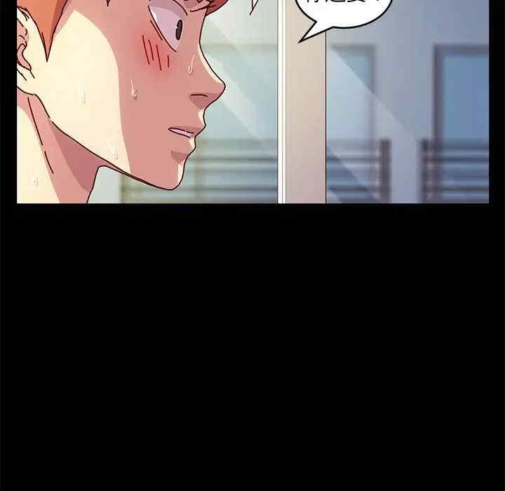 第106张