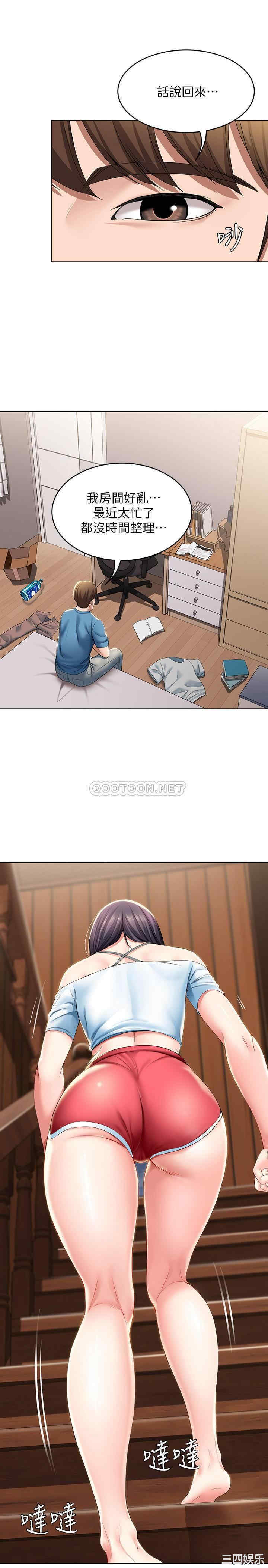 第24张