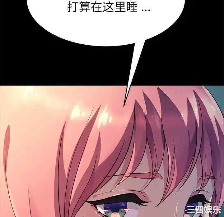 第109张