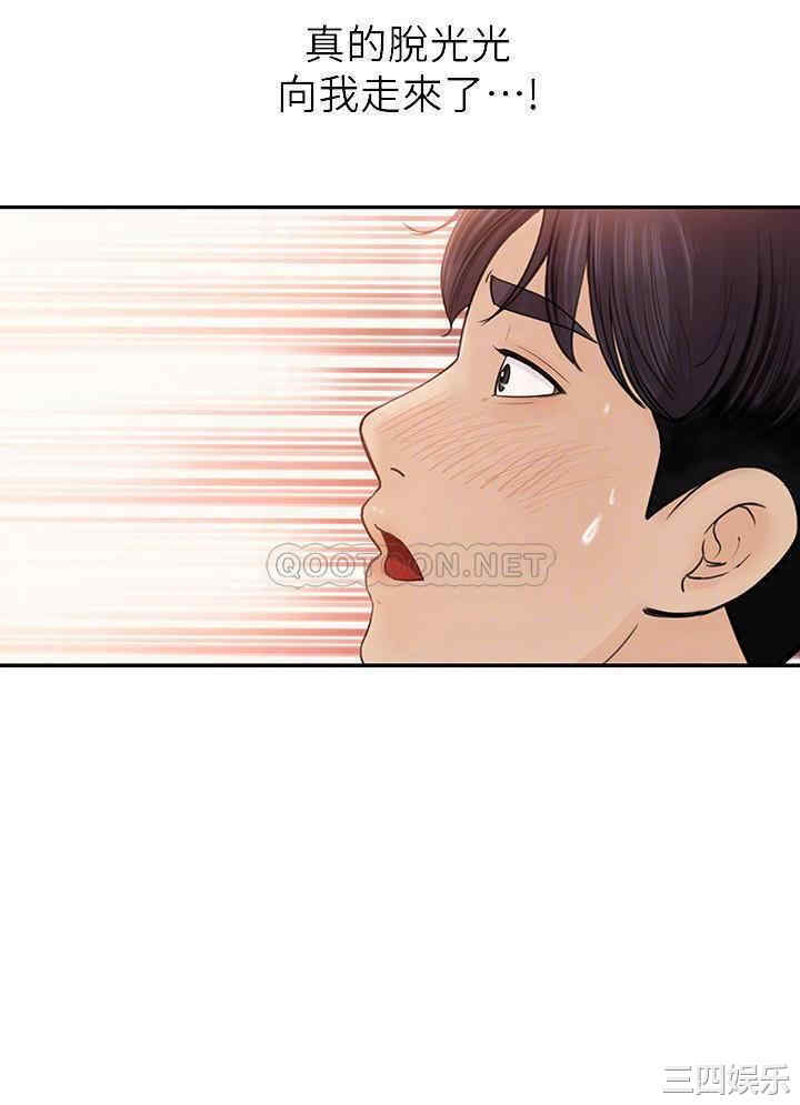 第4张