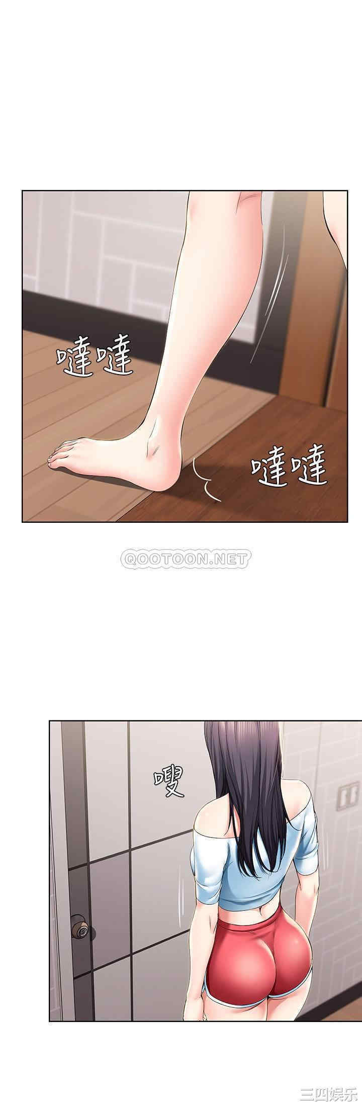 第25张
