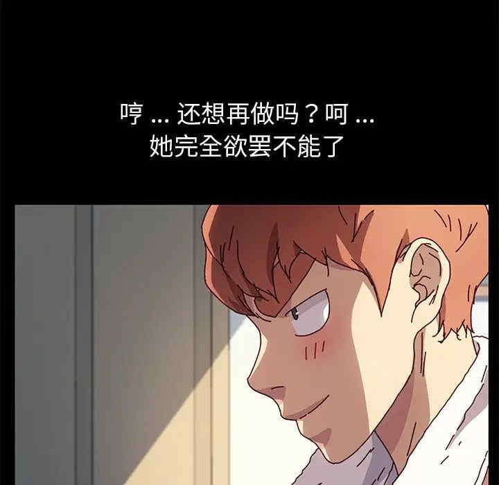 第126张