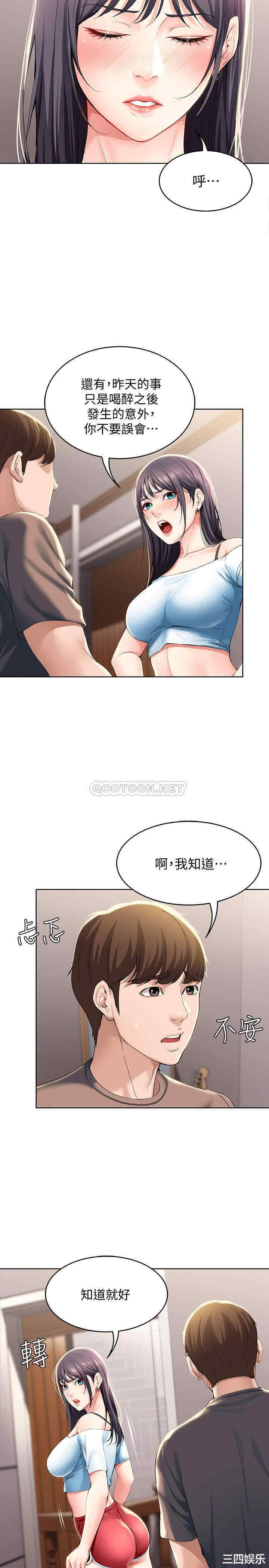 第30张