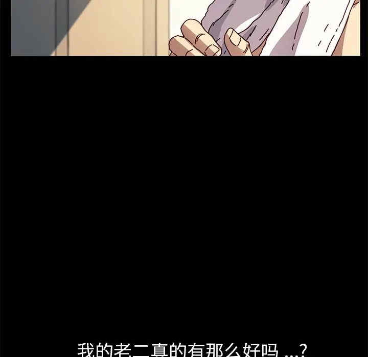 第128张