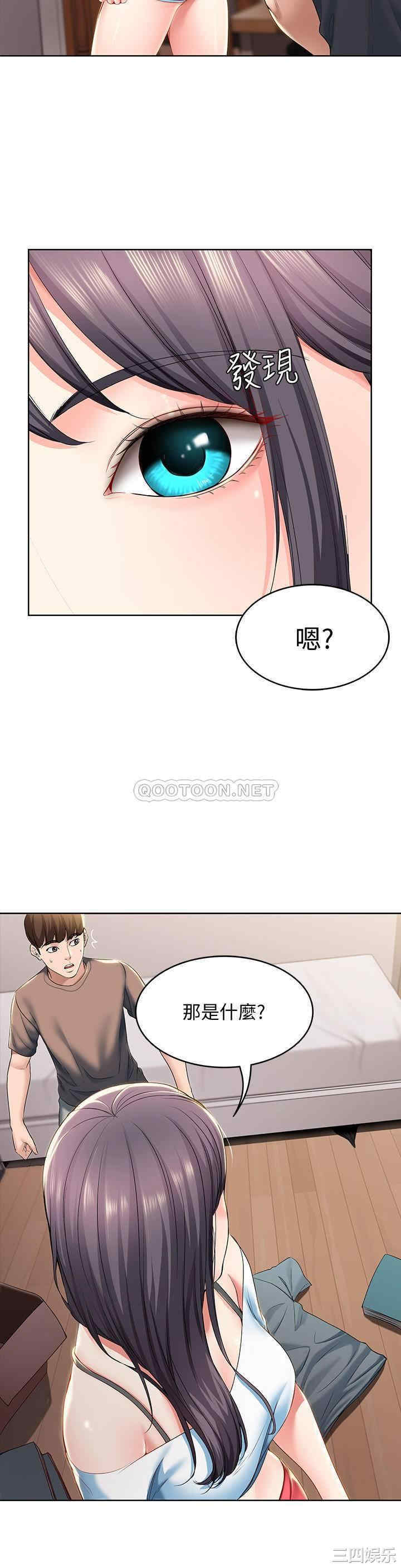第31张
