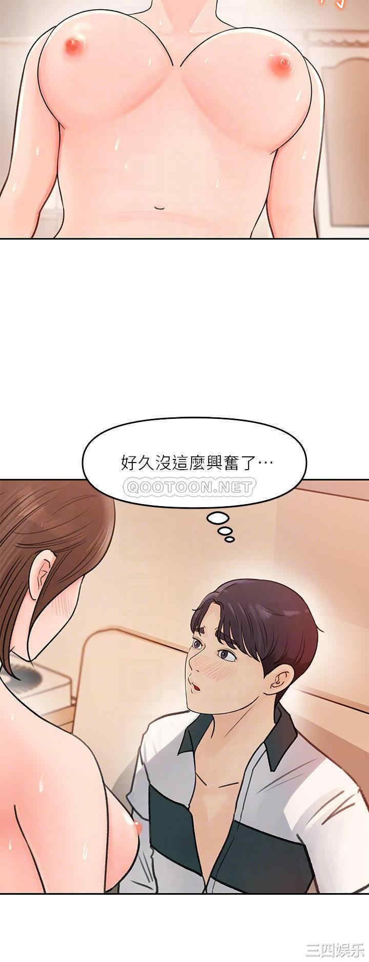 第6张