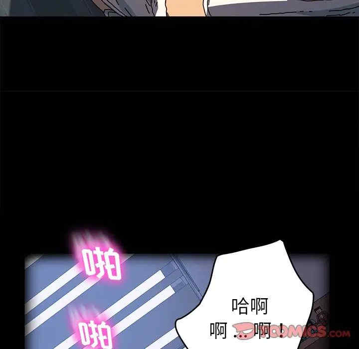 第132张