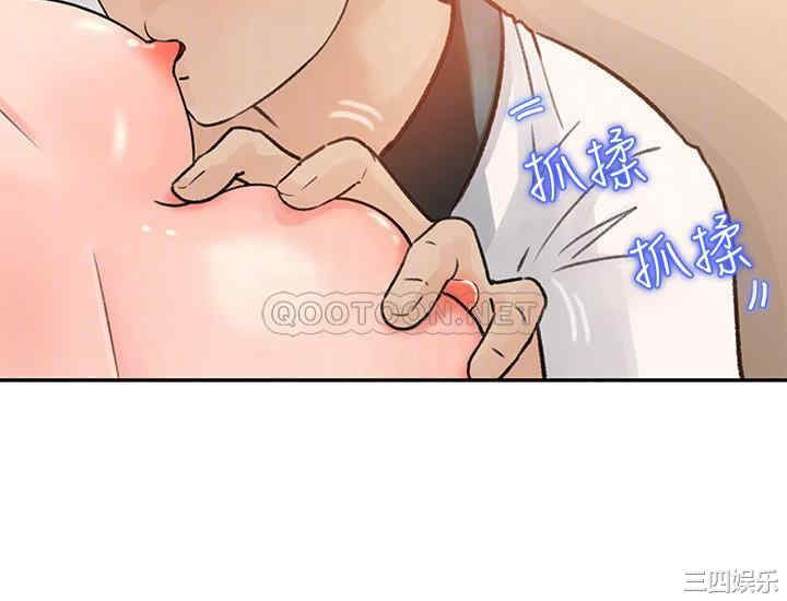 第8张