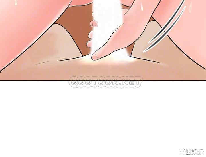 第10张