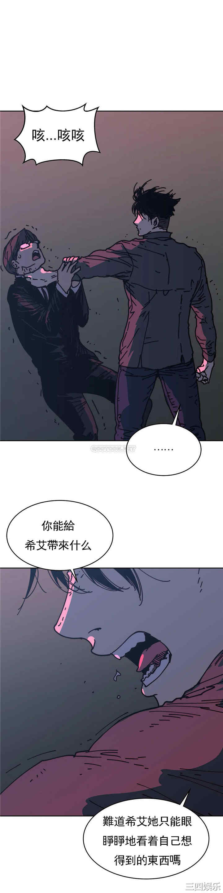 第19张